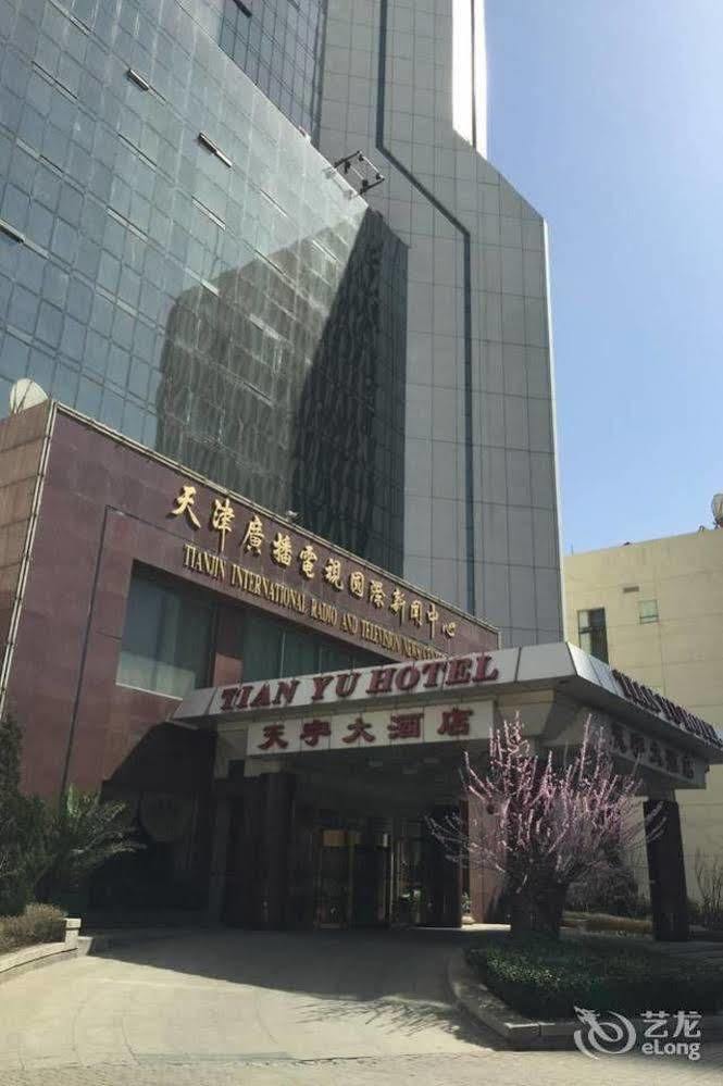 Tianjin Tianyu Hotel Exterior photo
